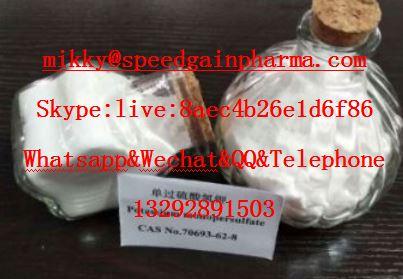 Hot sale high quality BMK CAS 16648-44-5(mikky@speedgaianpharma.com)